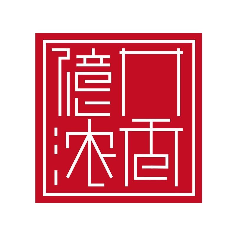 亿口浓香