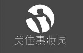 美佳惠妆园