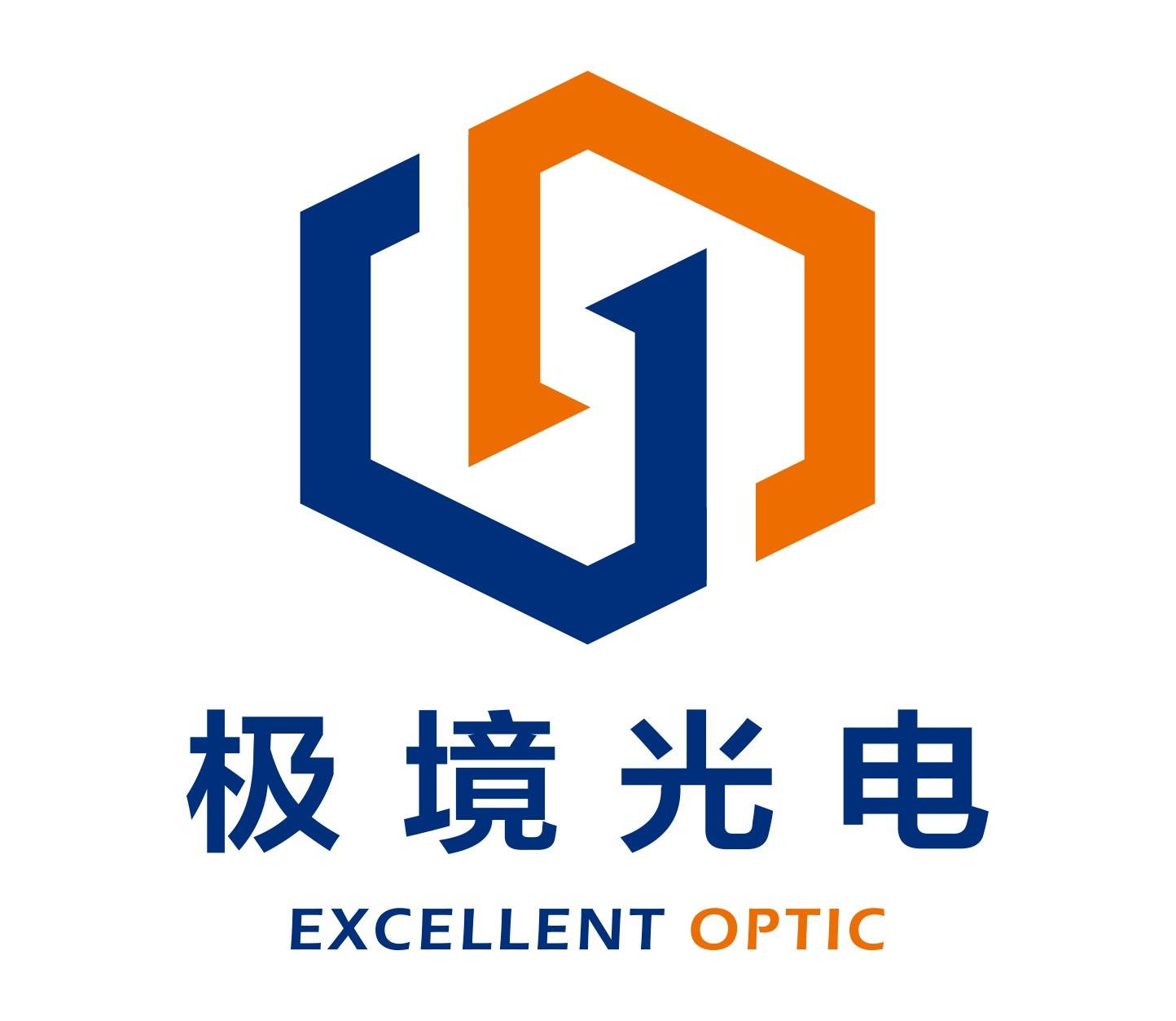 极境光电  EXCELLENT OPTIC