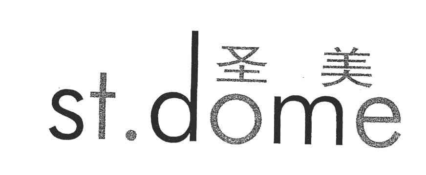 圣美;ST.DOME