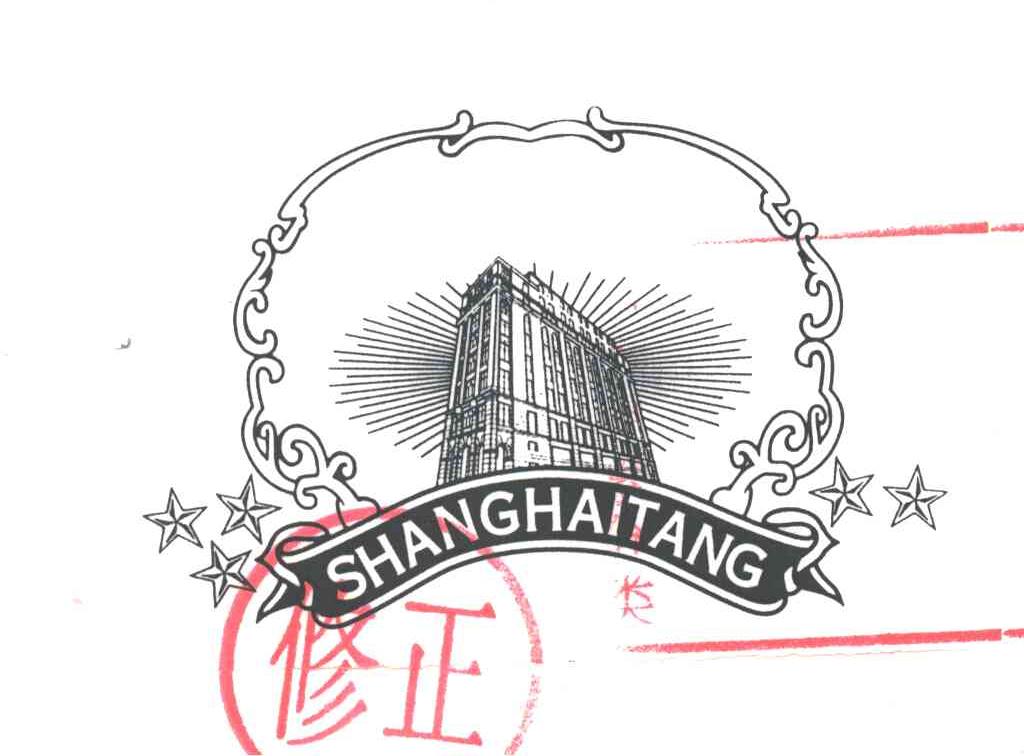 SHANGHAITANG