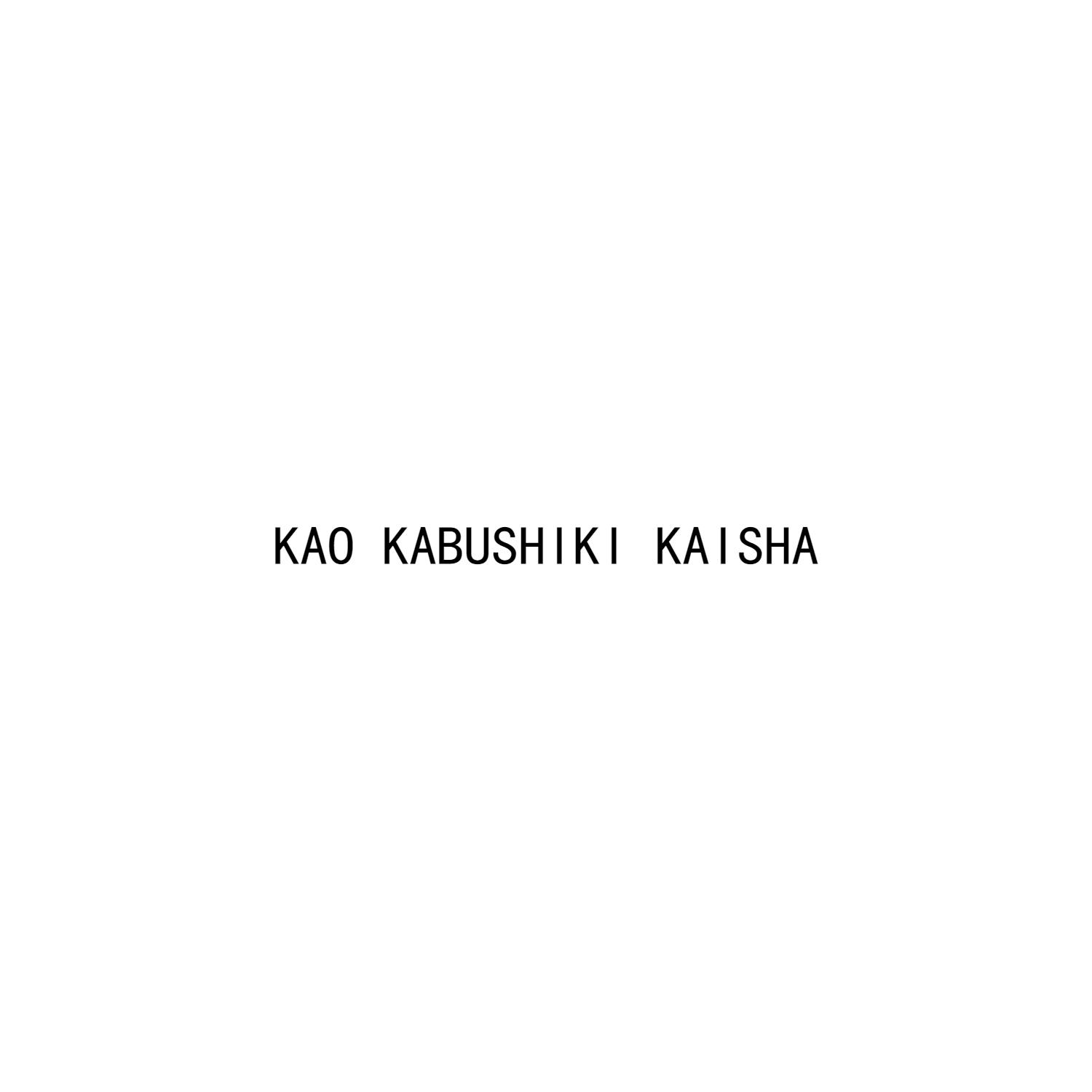 KAO KABUSHIKI KAISHA