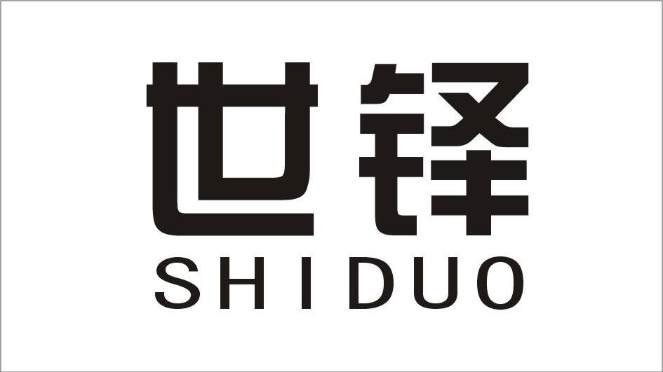 世铎