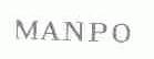 MANPO