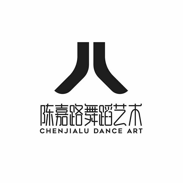陈嘉路舞蹈艺术 CHENJIALU DANCE ART