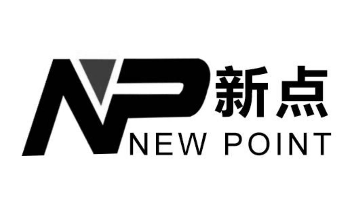 新点 NEW POINT
