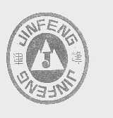 津峰