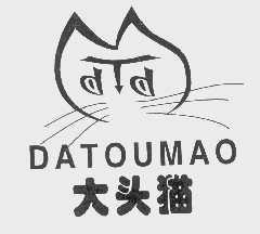 大头猫