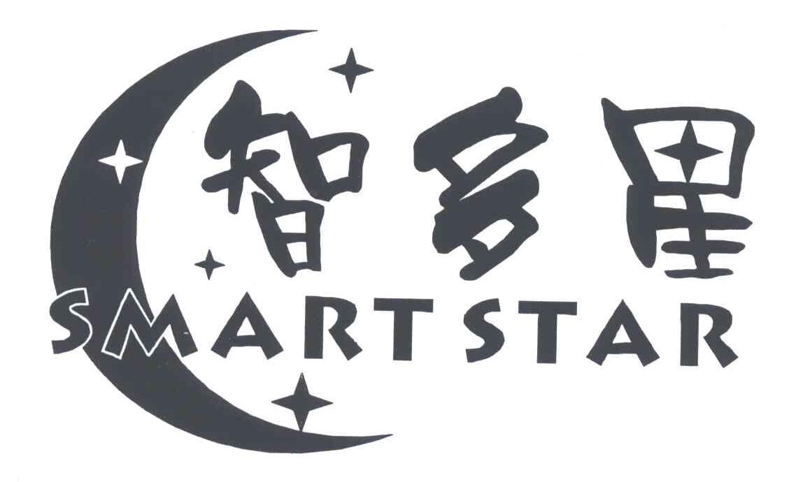 智多星;SMARTSTAR