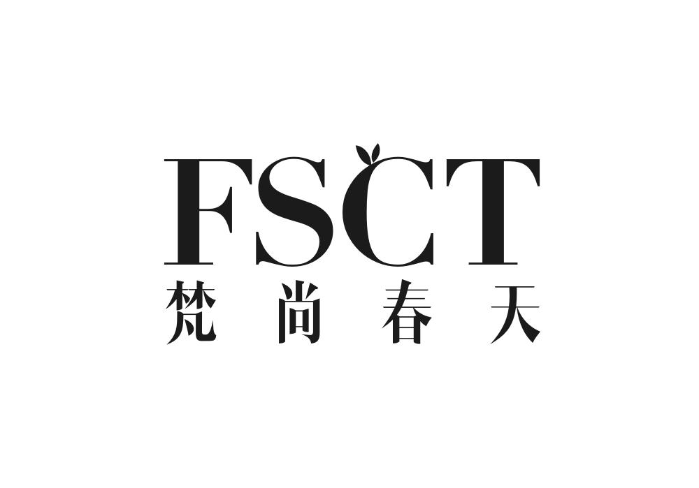 梵尚春天 FSCT