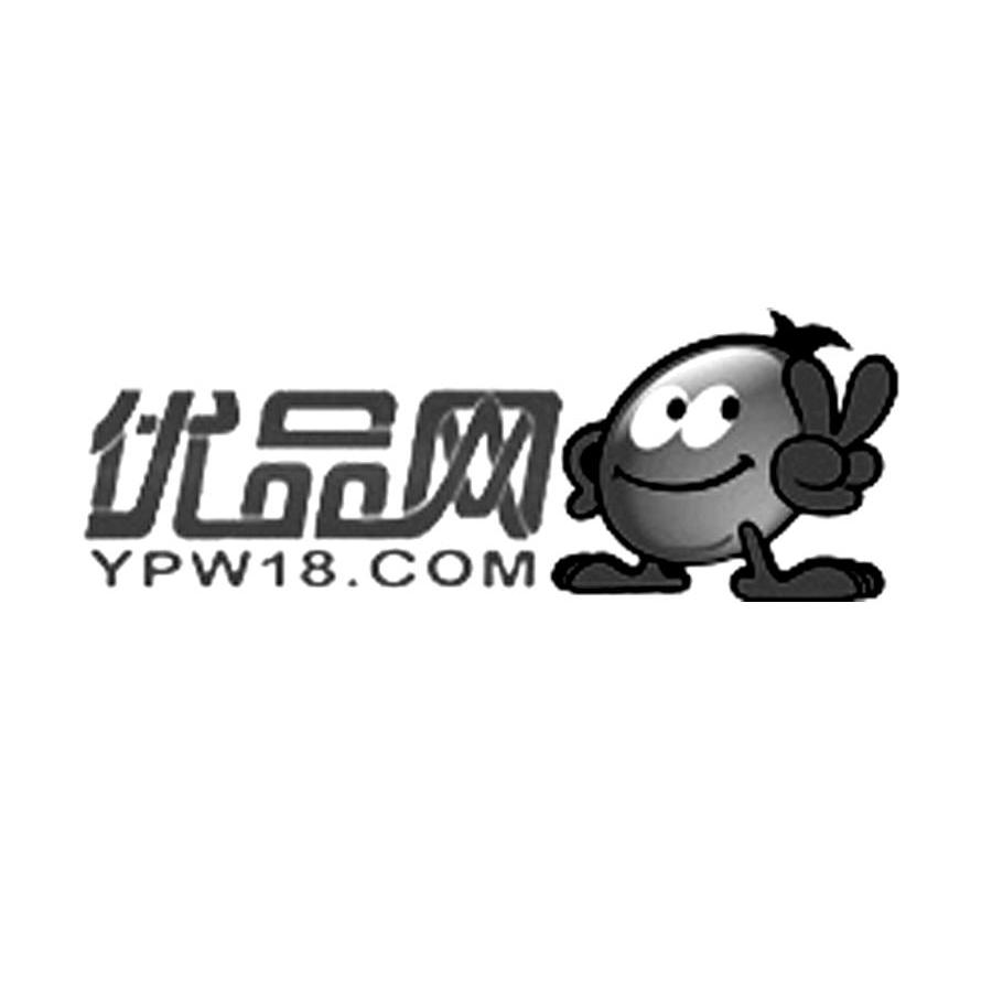 优品网 YPW18.COM
