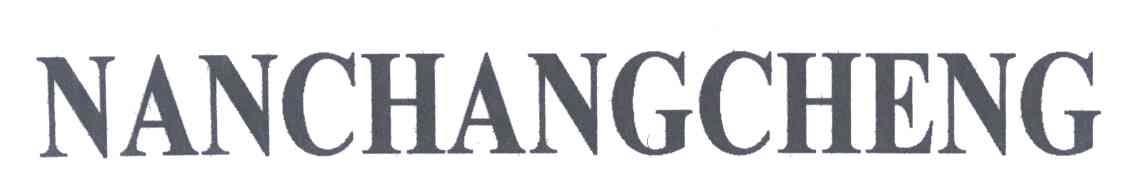 NANCHANGCHENG