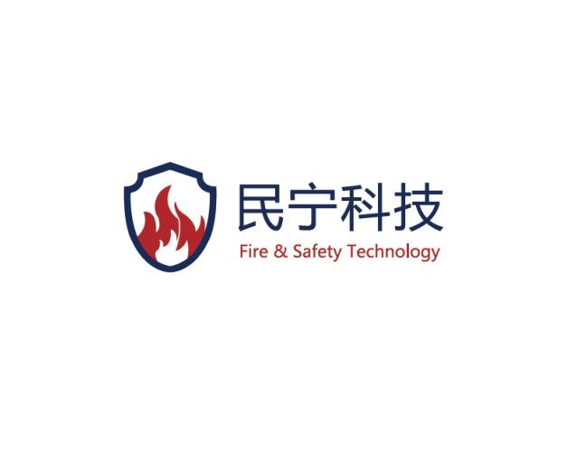 民宁科技 FIRE&SAFETY TECHNOLOGY