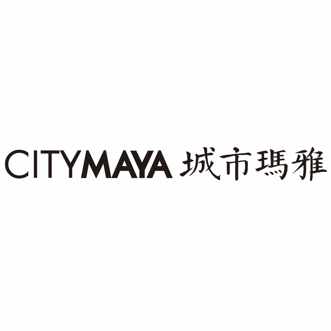 CITYMAYA 城市玛雅