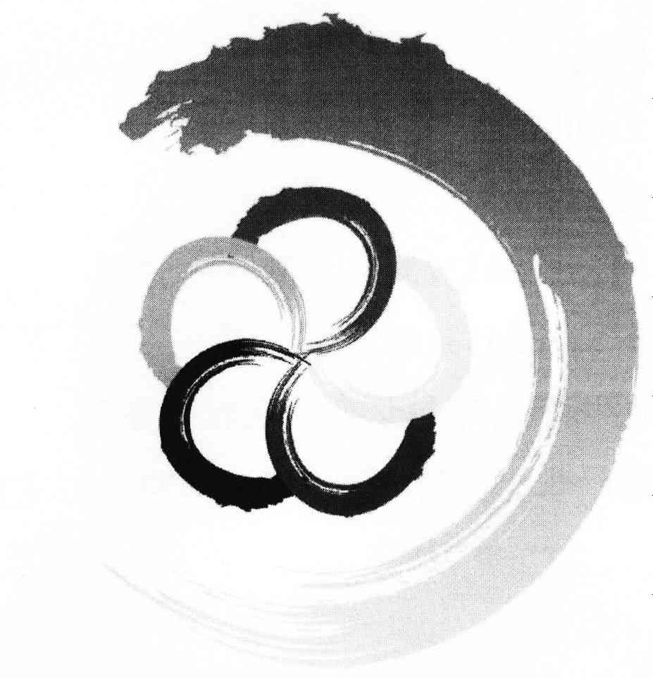 图形
