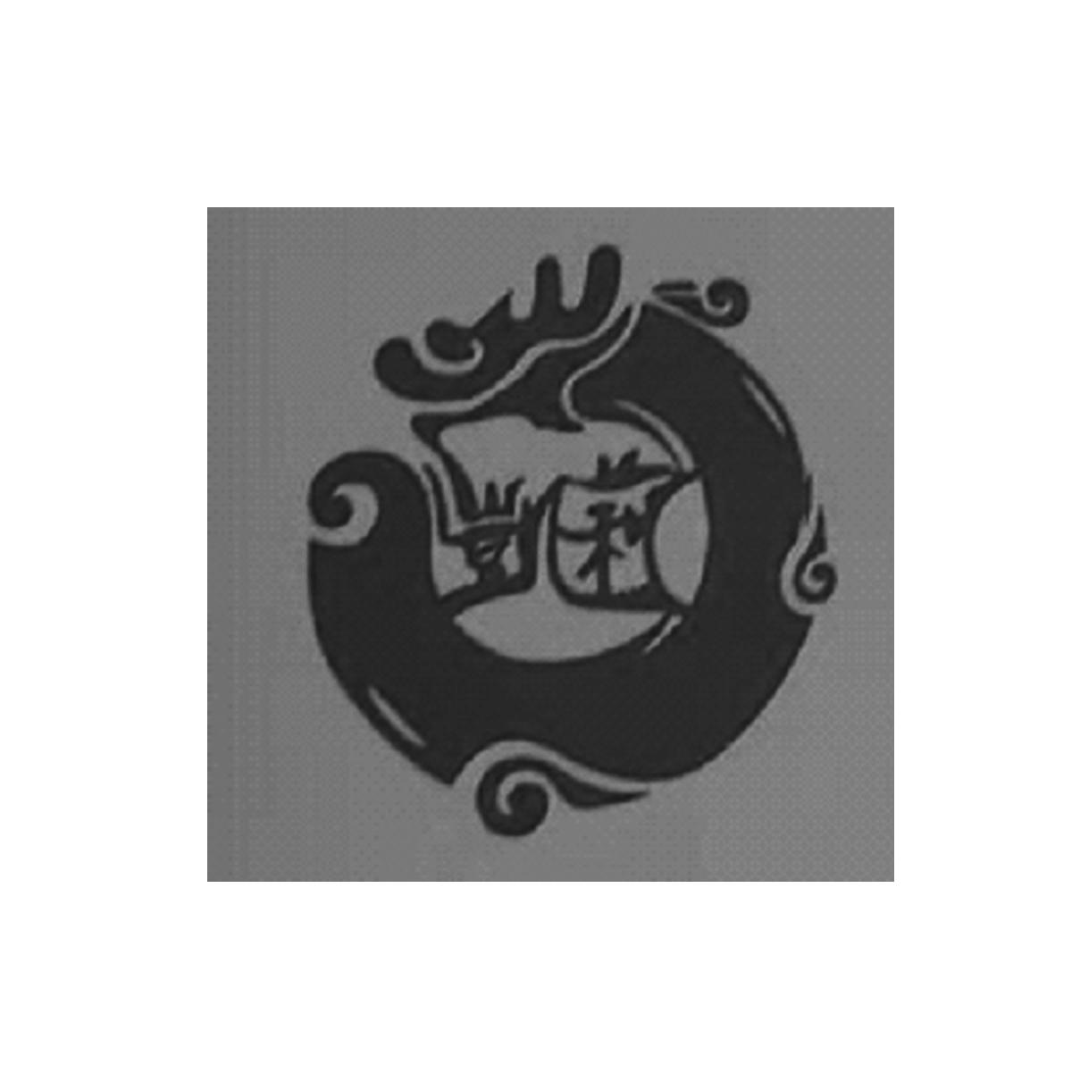 凯莉