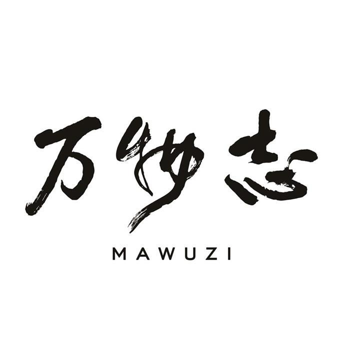 万物志 MAWUZI