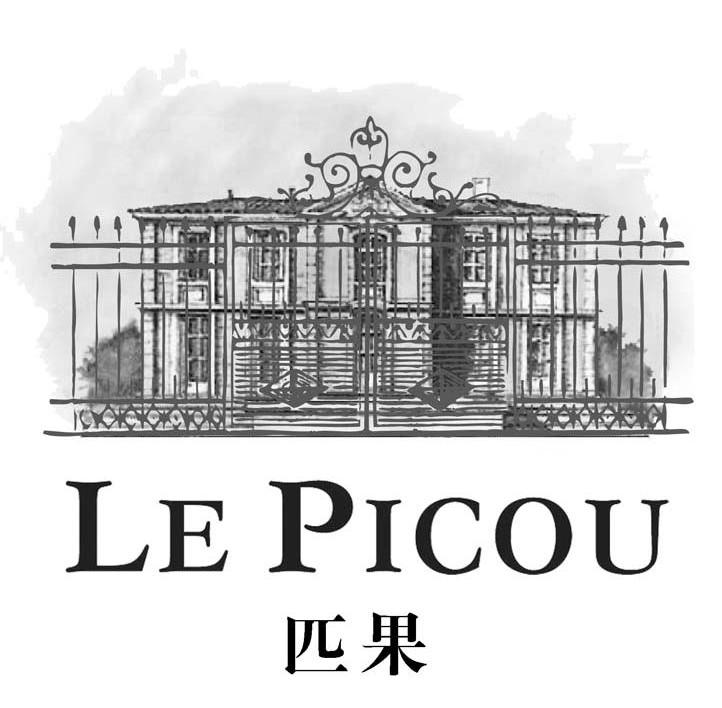 匹果 LE PICOU