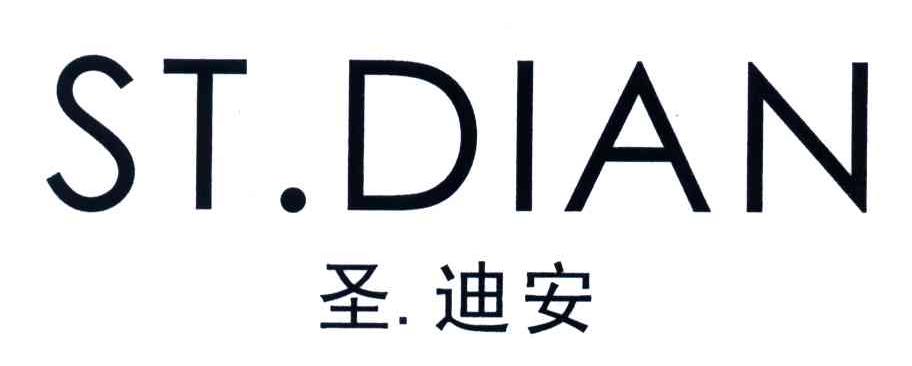 ST DIAN;圣迪安
