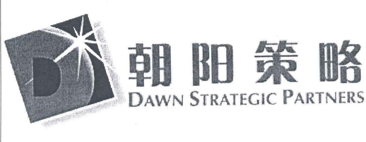 朝阳