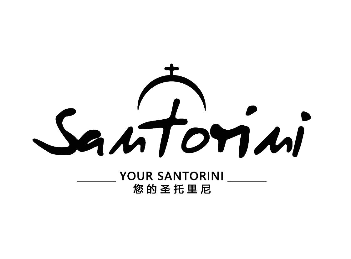 您的圣托里尼 YOUR SANTORINI SANTORINI