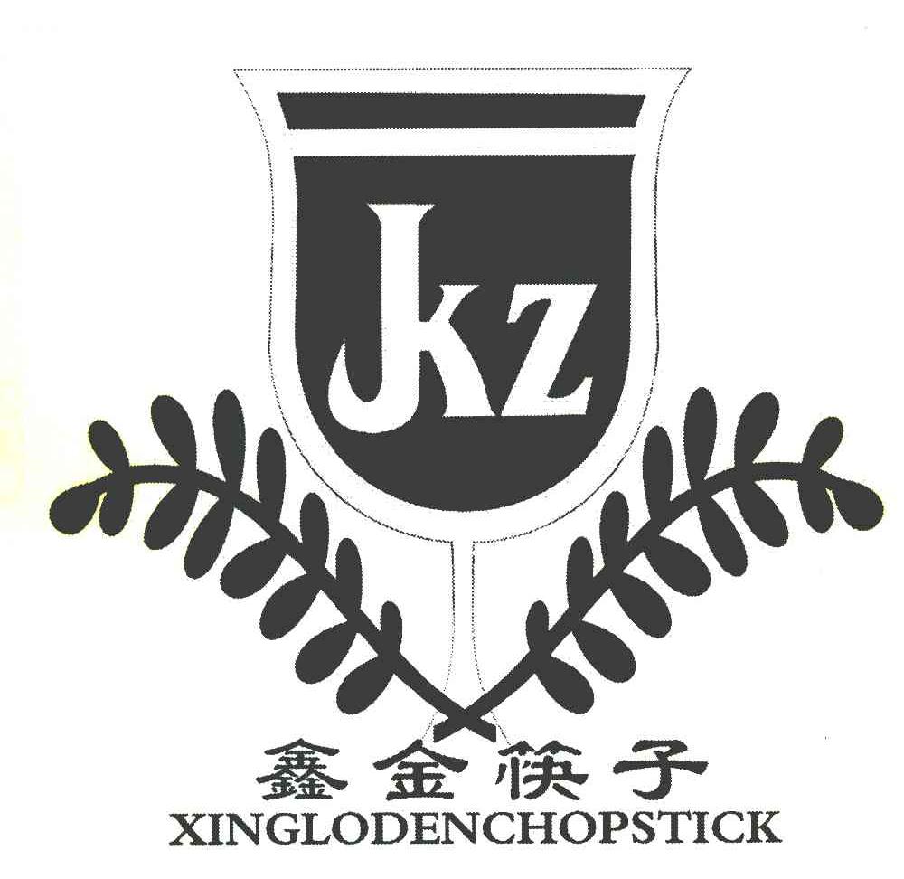 鑫金筷子 XINGLODENCHOPSTICK JKZ