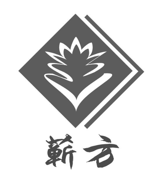 蕲方
