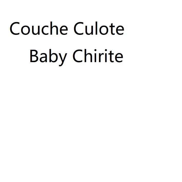COUCHE CULOTE BABY CHIRITE