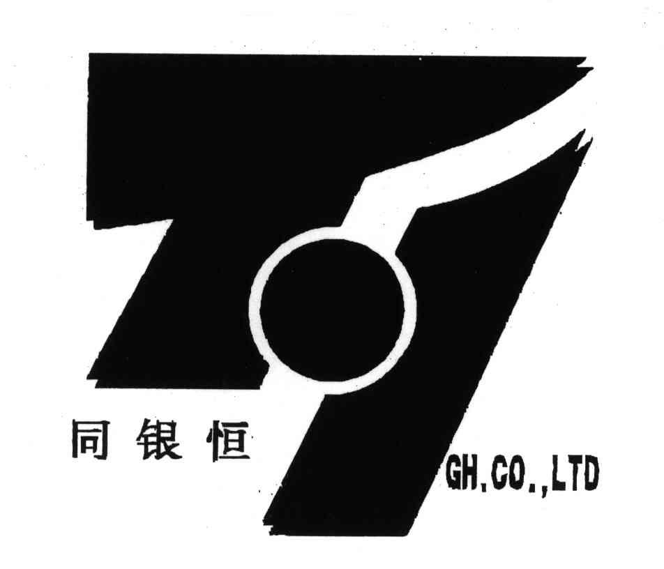 同银恒GH.CO.，LTD