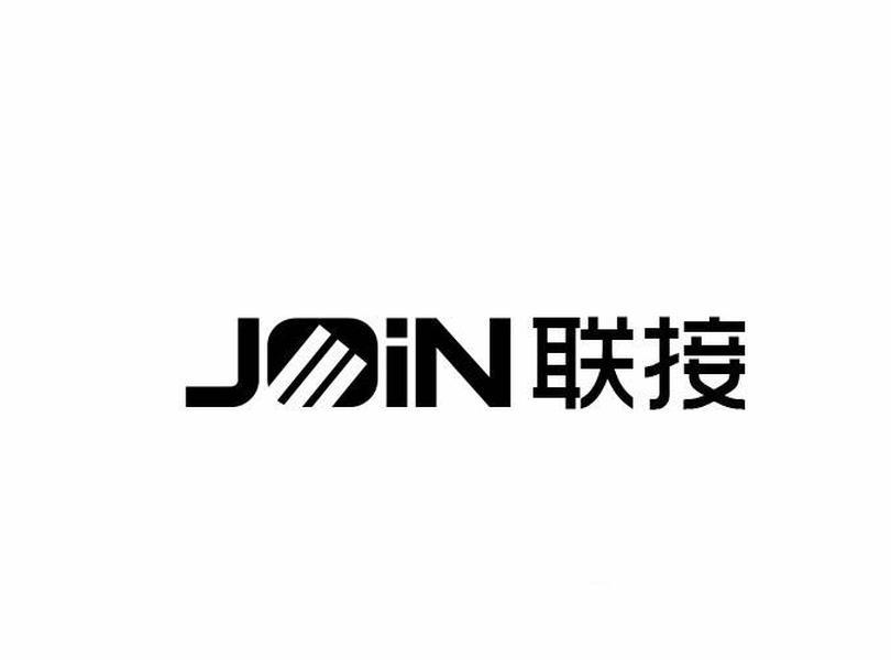 联接 JOIN
