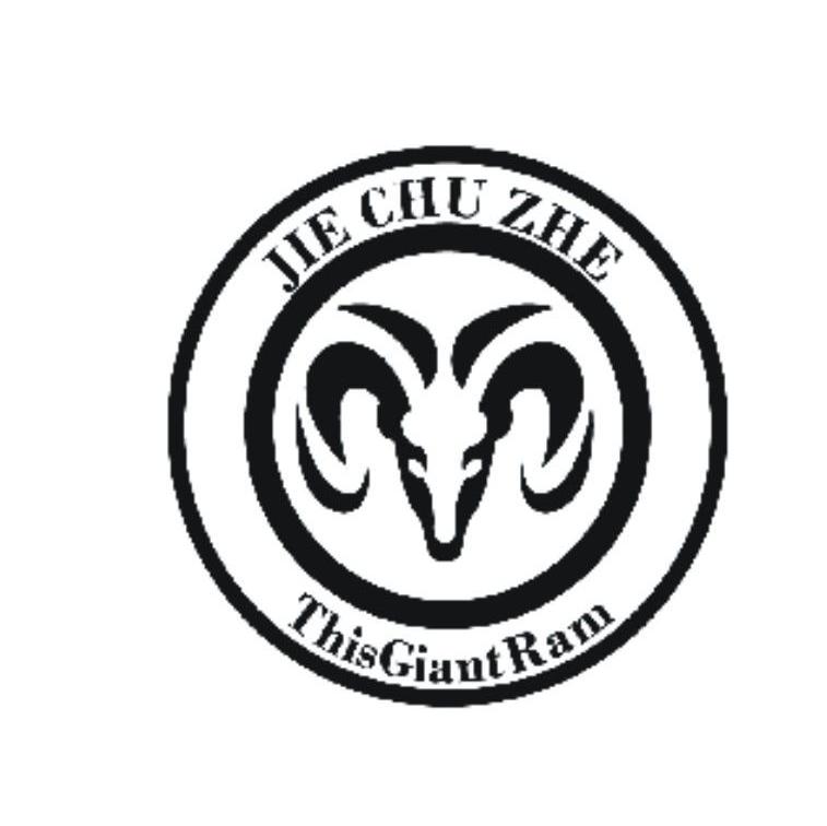 JIECHUZHE THISGIANTRAM