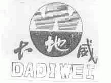 大地威