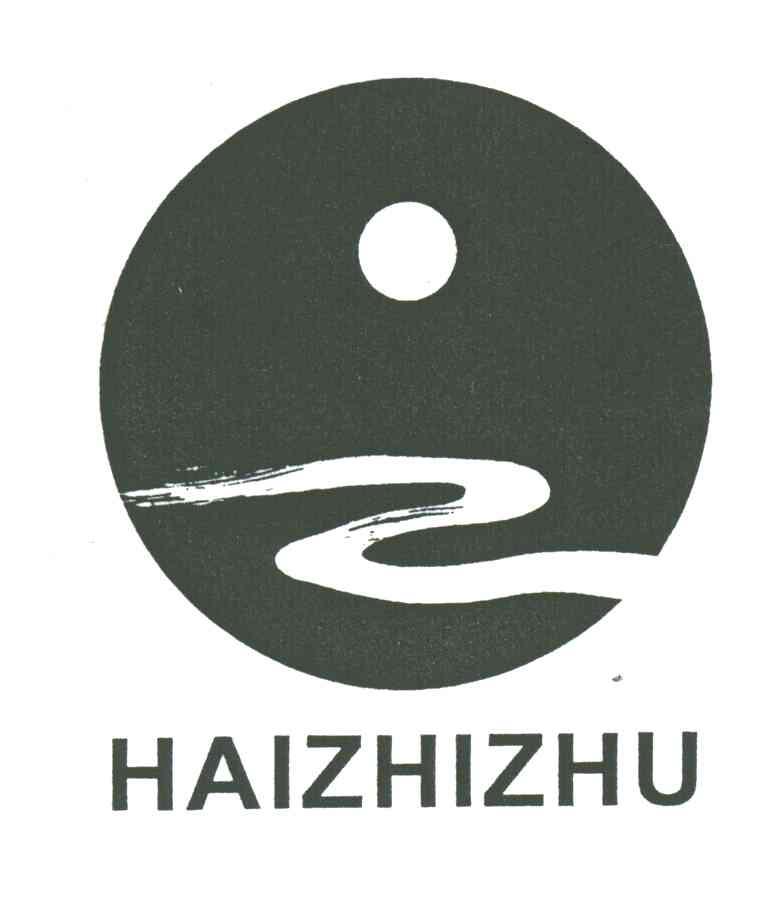 HAIZHIZHU