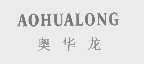 奥华龙
