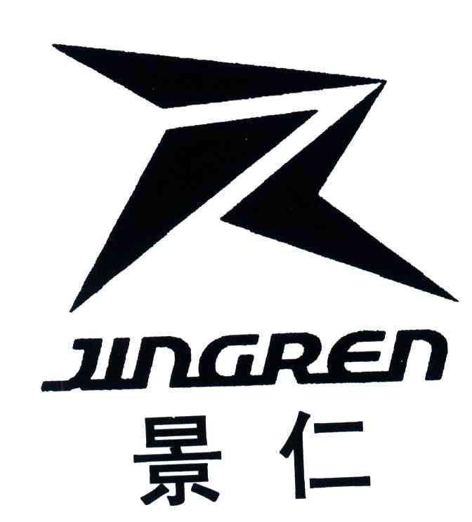 WNGREN;景仁