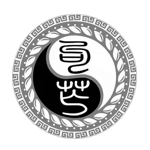 勾芒