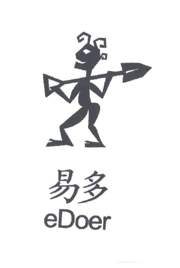 易多EDOER