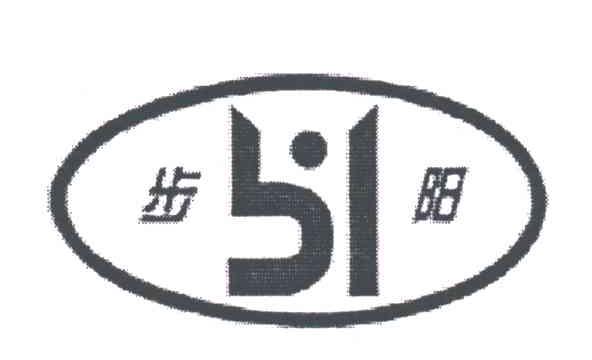 步阳