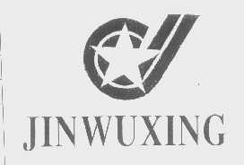 JINWUXING