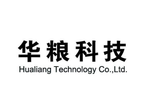 华粮科技 HUALIANG TECHNOLOGY CO.， LTD.