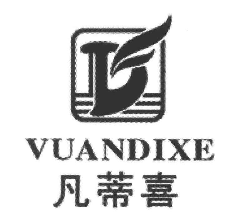 凡蒂喜;D;VUANDIXE