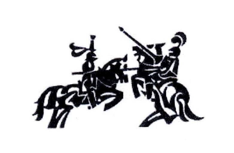 图形
