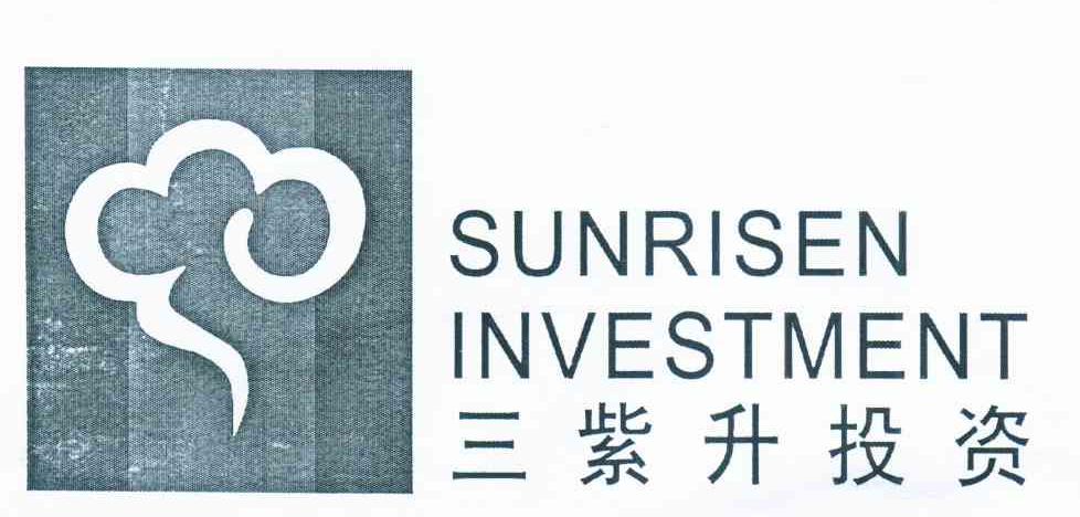三紫升投资;SUNRISEN INVESTMENT