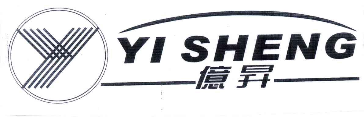亿升;Y