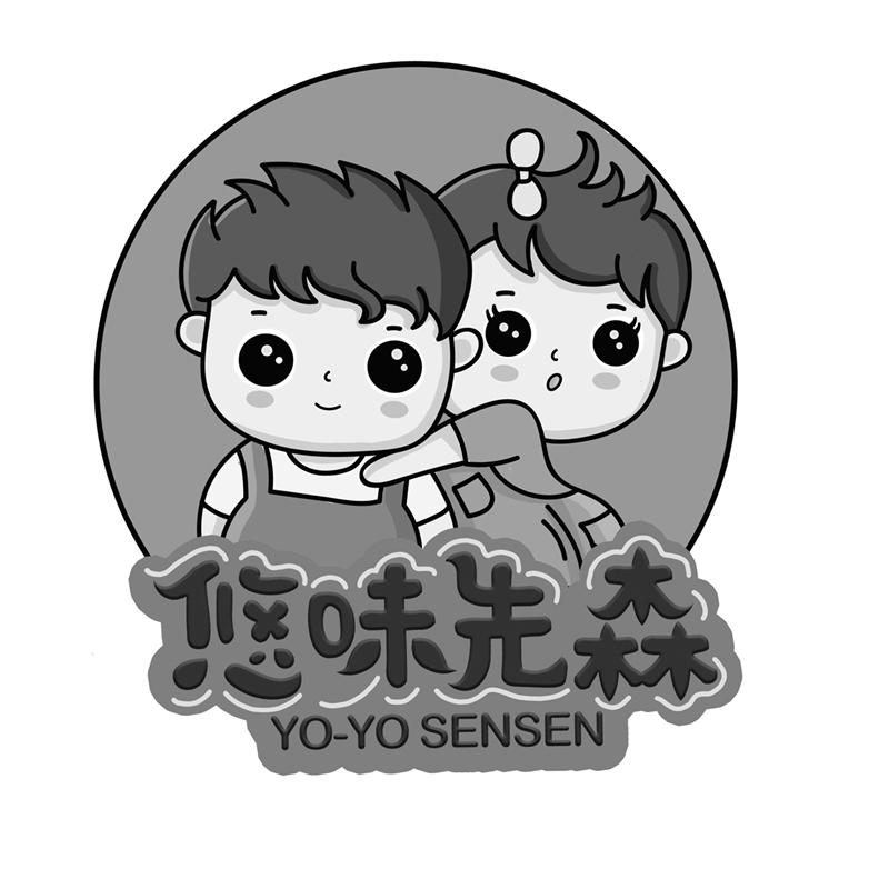 悠味先森 YOYO-SENSEN