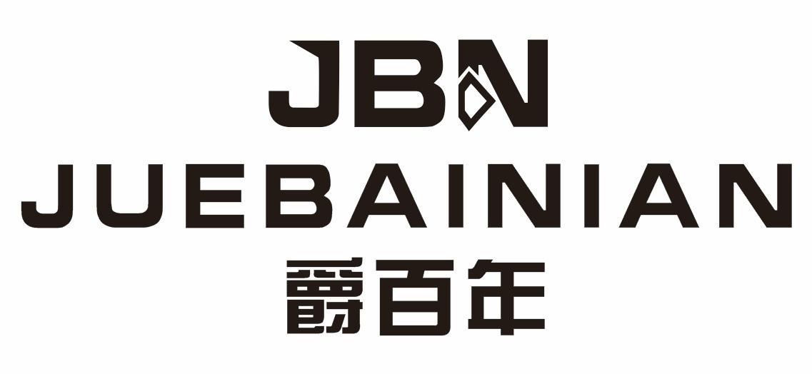 爵百年 JBN