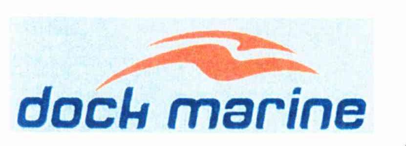 DOCK MARINE