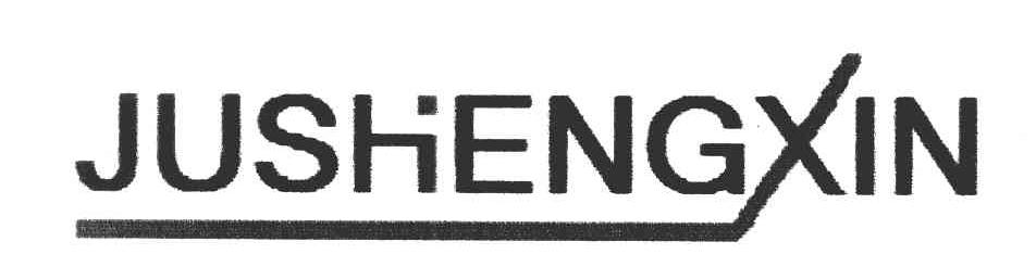 JUSHENGXIN