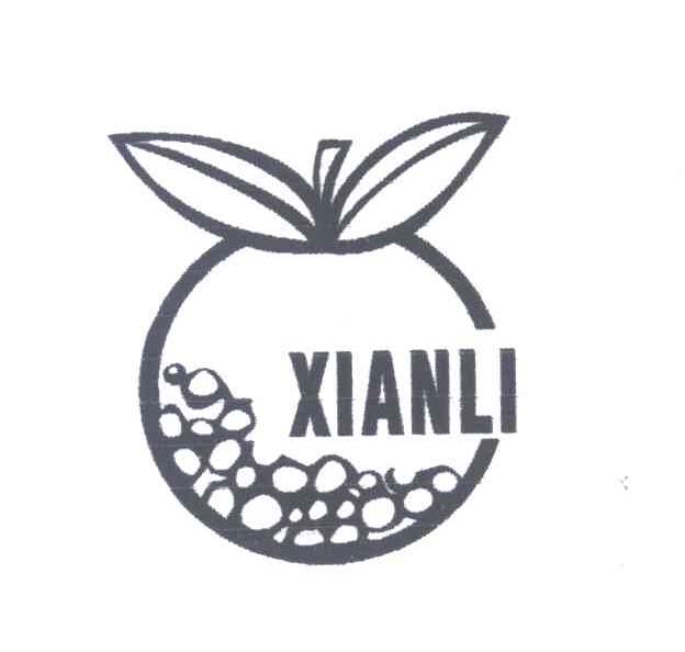 XIANLI