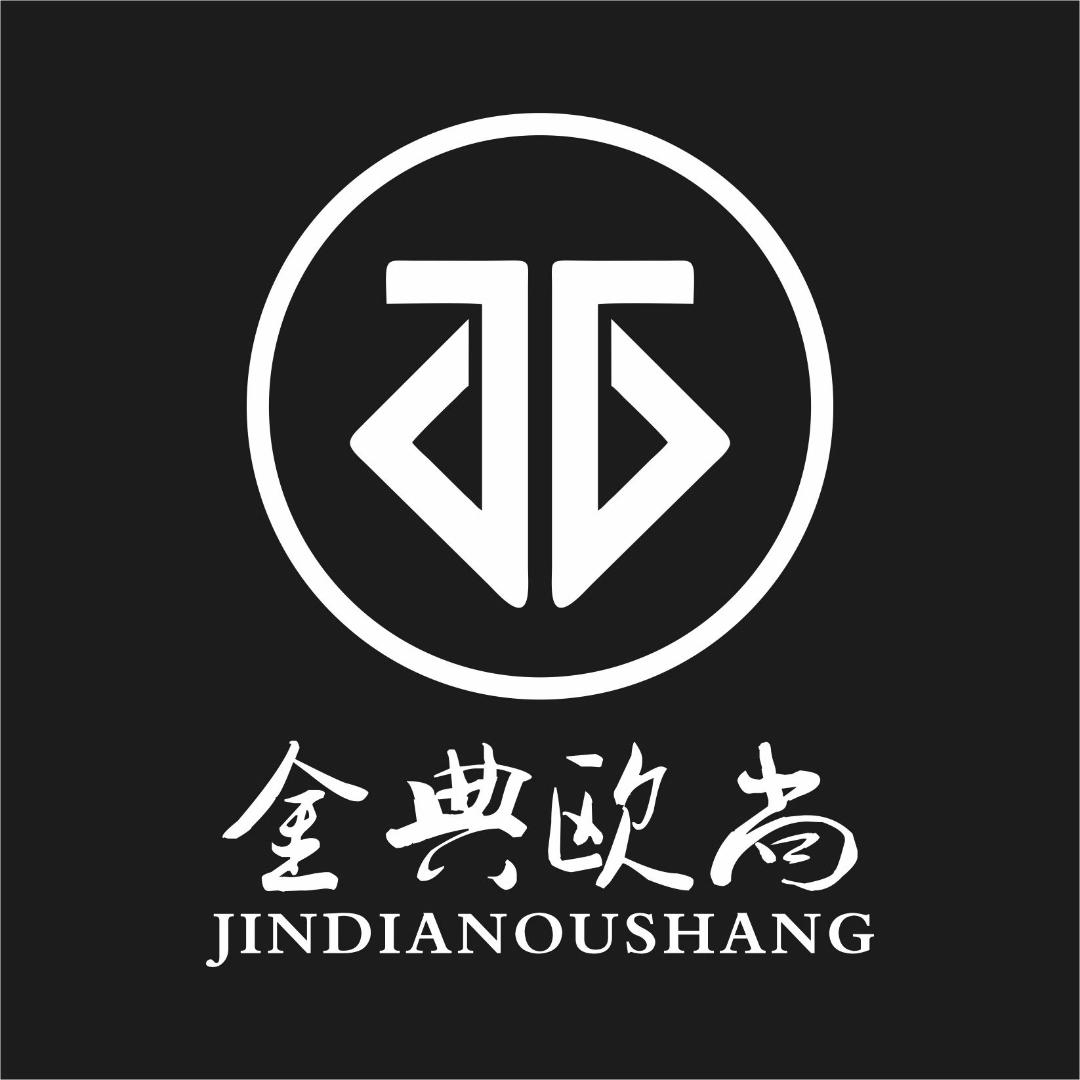 金典欧尚